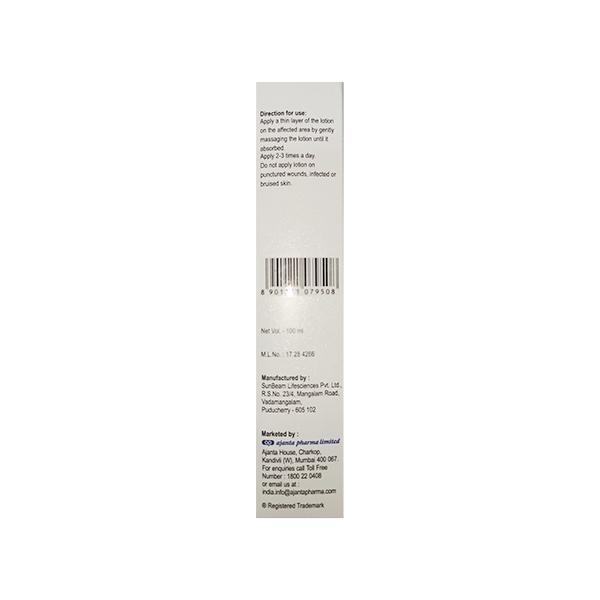 Aquasoft CV Lotion