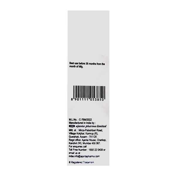 Aquasoft Moisturizing Cream 100gm