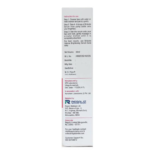Brilante Intense Brightening Serum 50ml