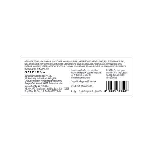 Cetaphil Syndet Bar 75gm