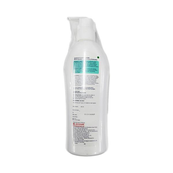 Maxrich P Ultra Moisturizing Lotion 200ml