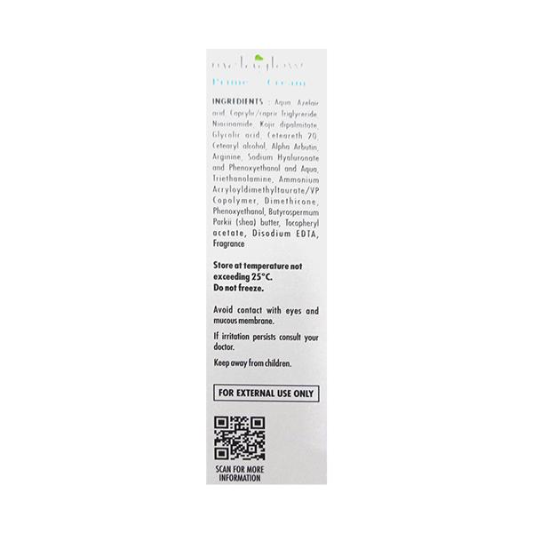 MELAGLOW PRIME Depigmenting Cream 20gm