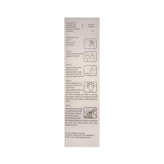Truderma SALDAN Shampoo 100ml