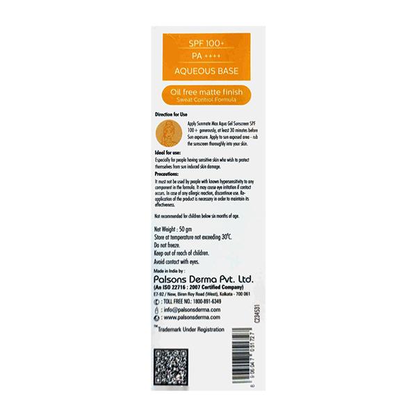 SUNMATE MAX SPF 100+ Aqua gel Sunscreen 50g