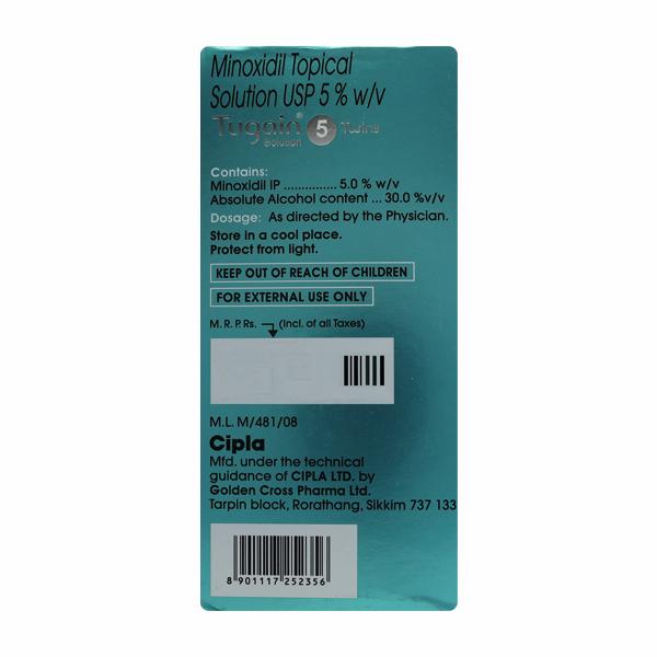TUGAIN Twins Solution 60*2ml