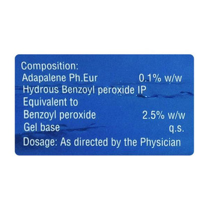 Ab-Next - Tube of 20g Gel