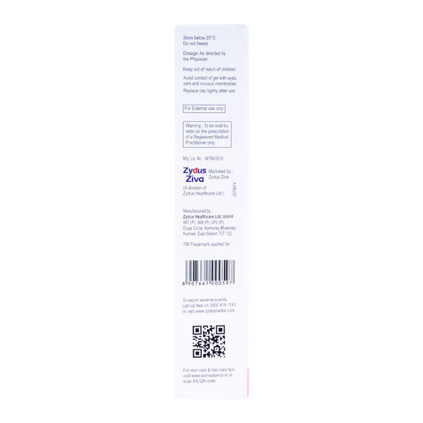 Adalene Nano Gel | 15gm