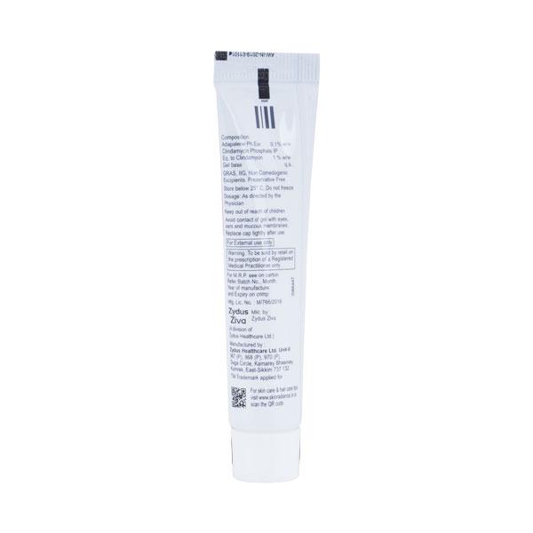 Adalene Nano Gel | 15gm