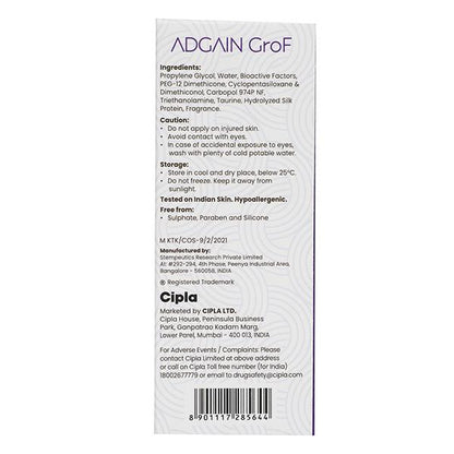 Adgain Grof | 30ml