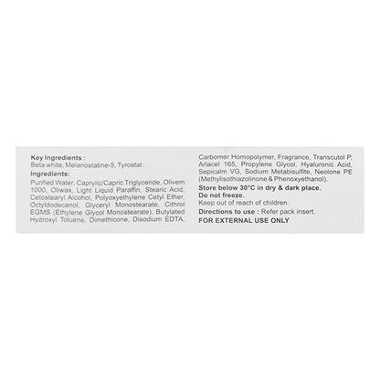 Advan Cream 20gm