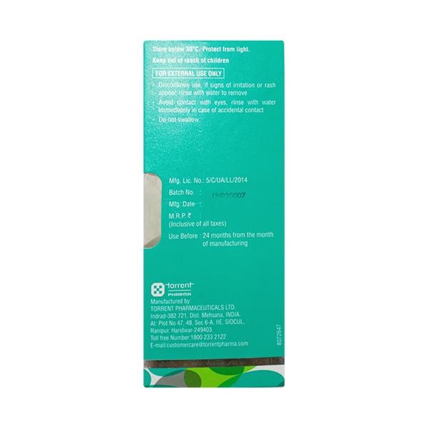 Ahaglow Acne Control Gel | 50gm
