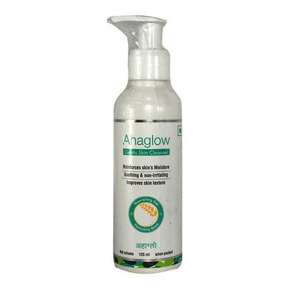 Ahaglow Gentle Skin Cleanser | 125ml