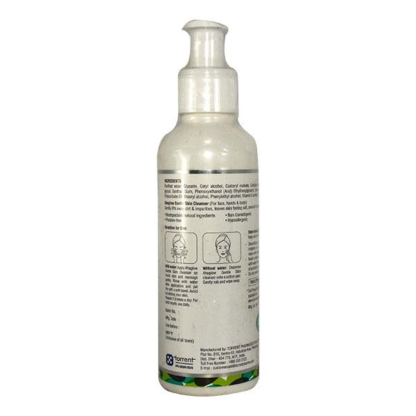 Ahaglow Gentle Skin Cleanser | 125ml