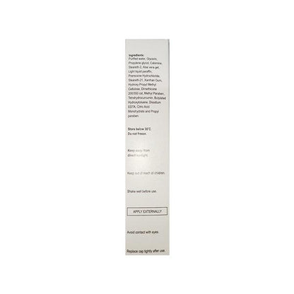 Aquasoft CV Lotion