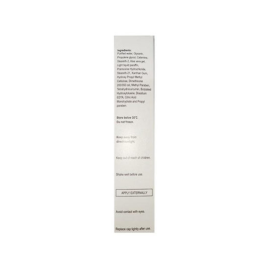 Aquasoft CV Lotion