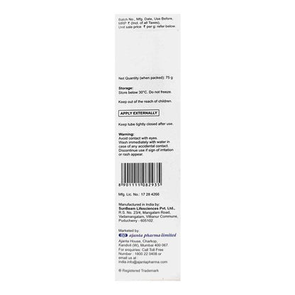 Aquasoft Advanced Hydration Day Cream Spf 50+ | 75gm