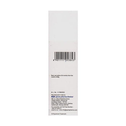 Aquasoft Max Intense Moisturizing Cream 100gm