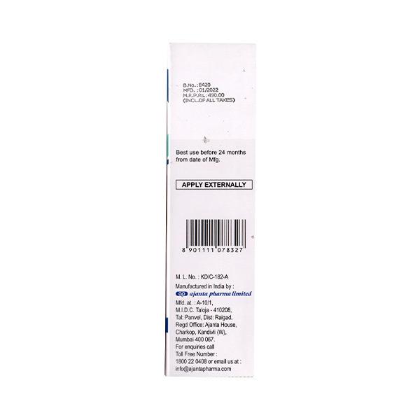 Aquasoft Max Intense Moisturizing Lotion