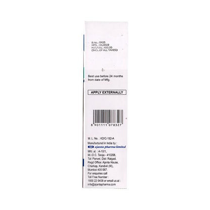 Aquasoft Max Intense Moisturizing Lotion
