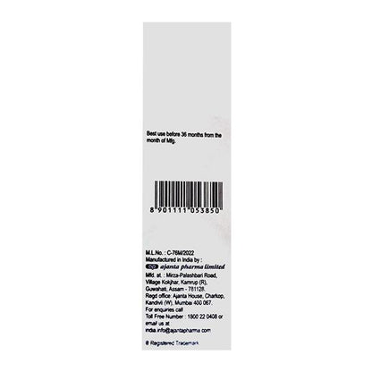 Aquasoft Moisturizing Cream 100gm