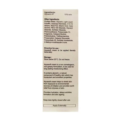 Aquasoft Moisturizing Cream 150gm