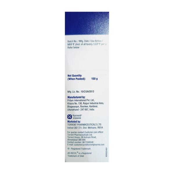 Atogla Resyl Moisturizing Cream 150 ML