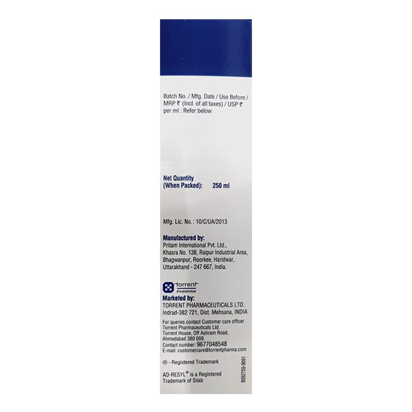 Atogla Resyl Moisturizing Lotion 250ML