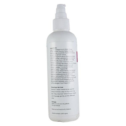 Atomist Skin Barrier Repair Lotion