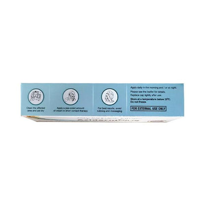 Aziderm Plus Cream | 15gm