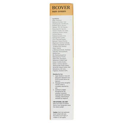 BCOVER Sunscreen Sun Cream