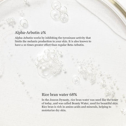 Beauty of Joseon Rice + Arbutin Glow Deep Serum