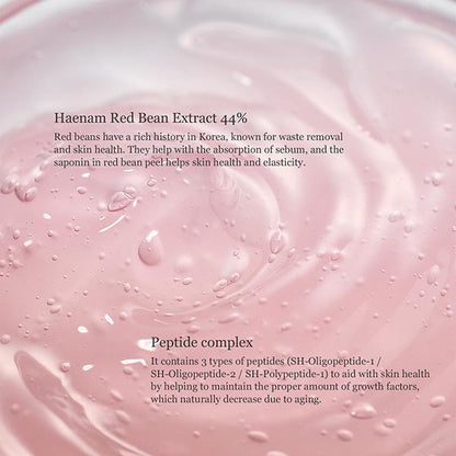 Beauty of Joseon Red Bean Water Gel