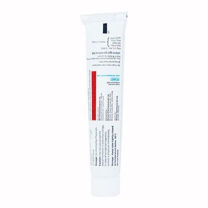 Benoquin Cream | 30gm