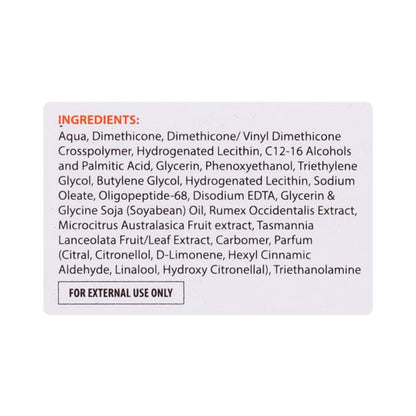 BILUMA ADVANCE Cream 25gm