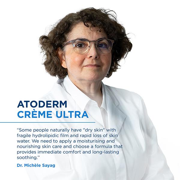 Atoderm Cream Ultra | 200ml