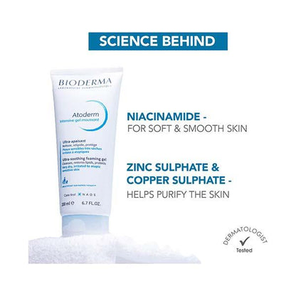 Atoderm Intensive Gel Moussant | 200ml