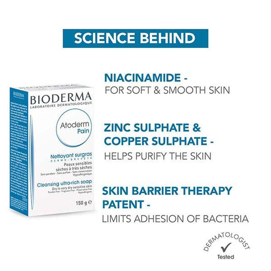 Atoderm Soap | 150gm