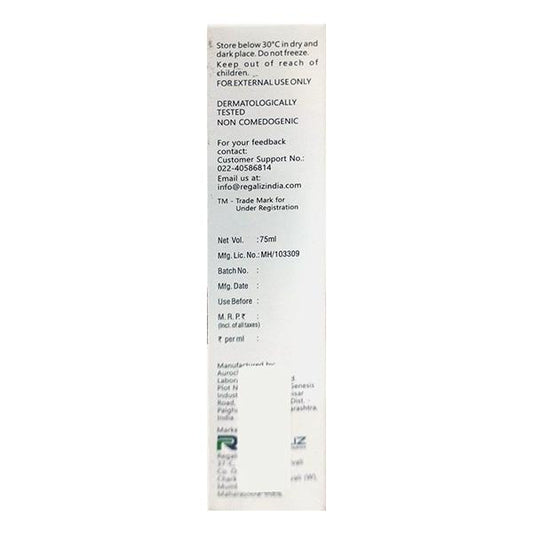 BRILANTE INTENSE BRIGHTENING Cleanser 75ml