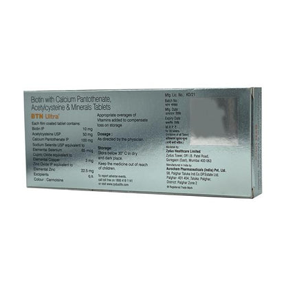BTN Ultra Tablet 30s