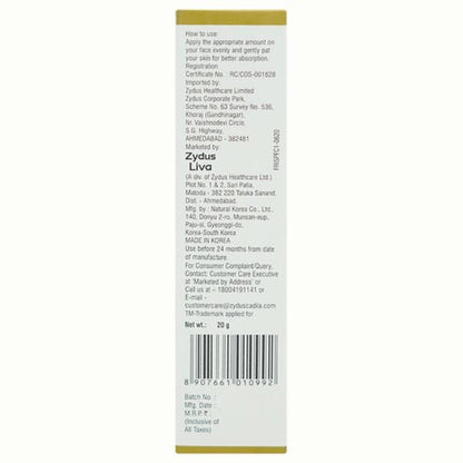 FAIR INSTA SPF 30 INSTANT SKIN LIGHTENING WITH SUNSCREEN Cream 20gm