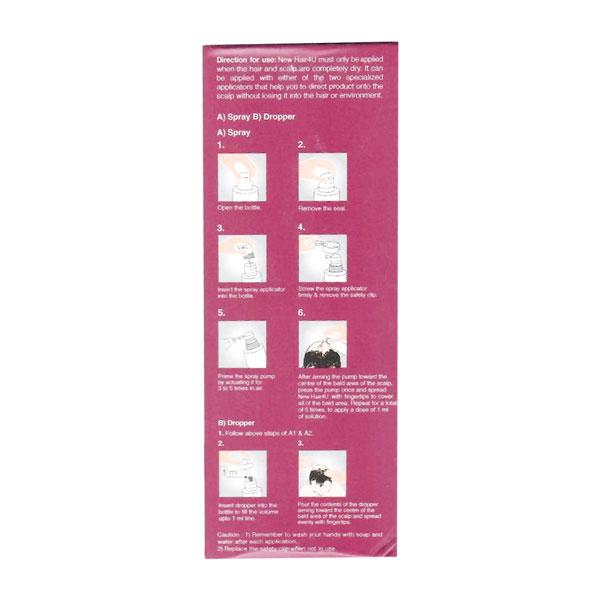 HAIR 4U NEW 2% Spray/Solution 60ml