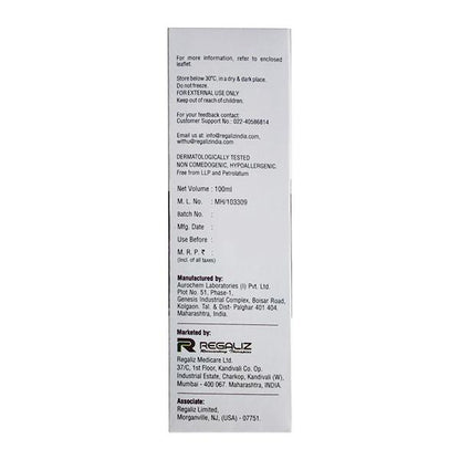 HYDRONIC MOISTURIZING Lotion 100ml