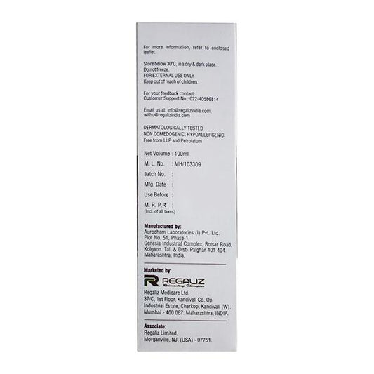 HYDRONIC MOISTURIZING Lotion 100ml
