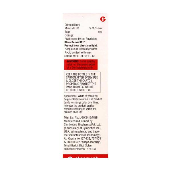 INBILT 5 Topical Solution 60ml