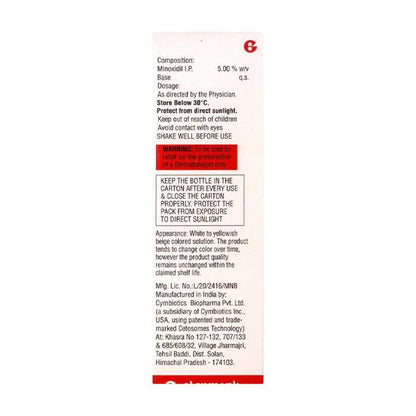 INBILT 5 Topical Solution 60ml