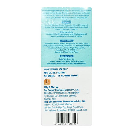 KOZISOL Serum 15ml