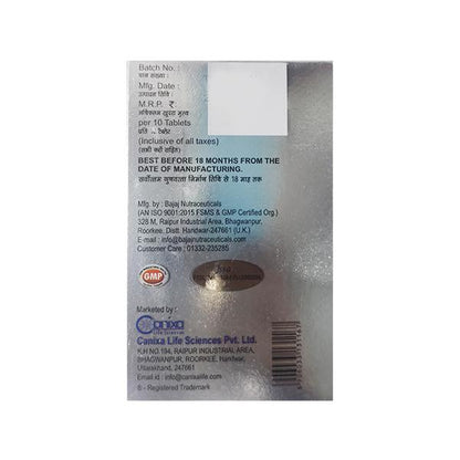 LOGIHAIR MEN Tablet 10's