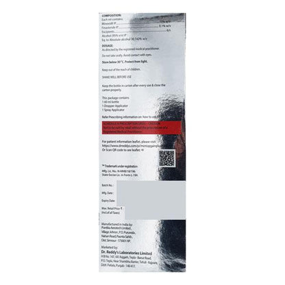 MINTOP GAIN PLUS 10 Topical Solution 60ml
