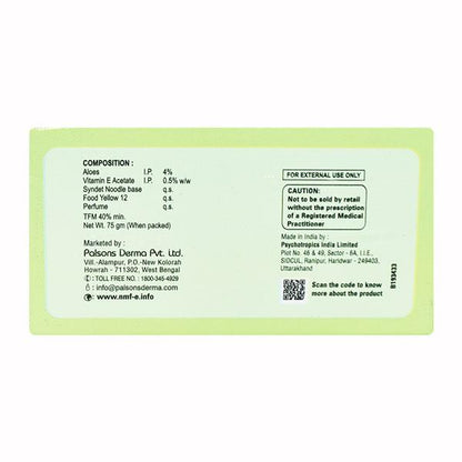 NMF E Bar 75gm