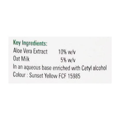 NMF E New Pack Daily Moisturising Body Wash 150ml